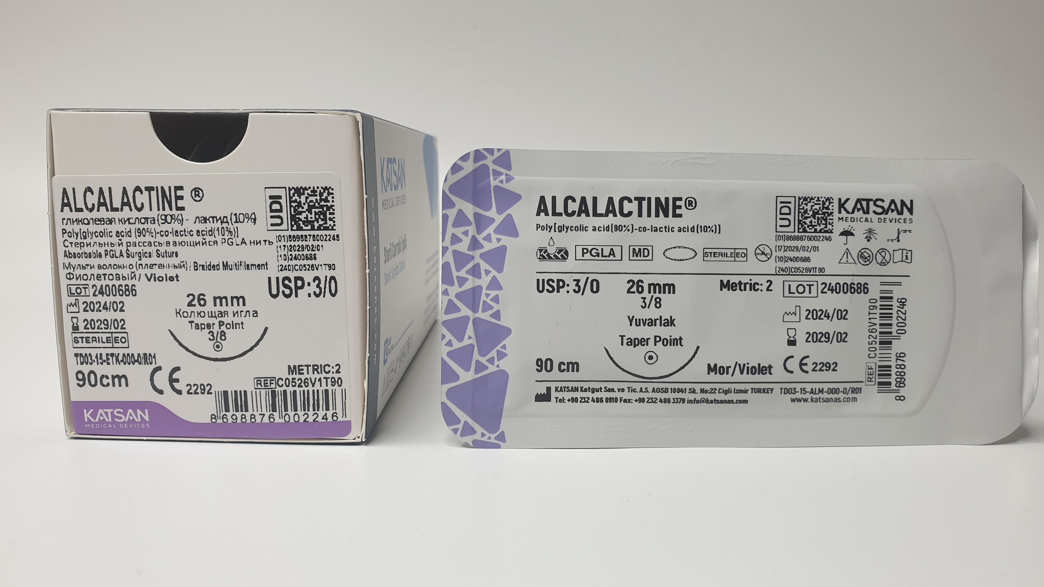 C0526V1T90 C0526V1T90 Материал шовный рассас.ALCALACTINE 3/0 26 3/8 TAPER POINT (колющая) 90 matrix-ip.ru'