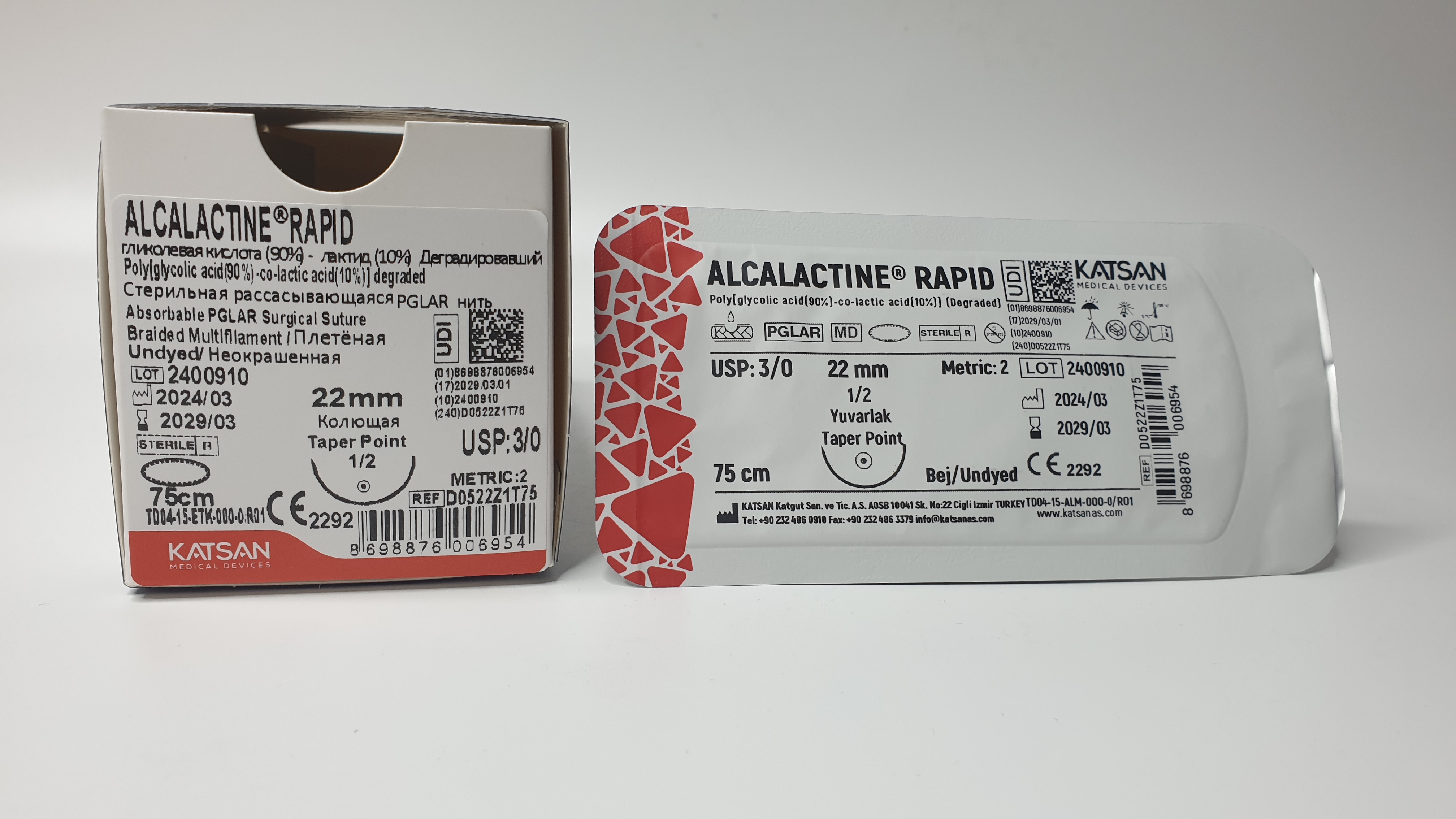 D0522Z1T75 D0522Z1T75 Материал шовный рассас.ALCALACTINE RAPID 3/0 22 1/2 TAPER POINT (колющая) 75 matrix-ip.ru'