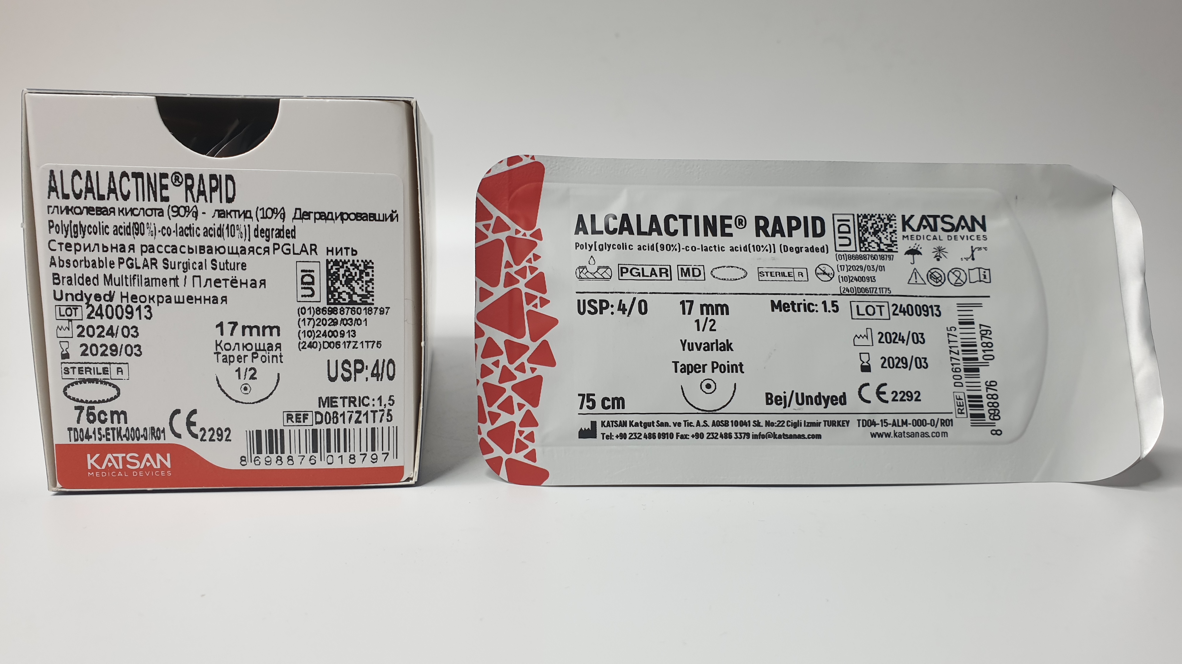 D0617Z1T75 D0617Z1T75 Материал шовный рассас.ALCALACTINE RAPID 4/0 17 1/2 TAPER POINT (колющая) 75 matrix-ip.ru'