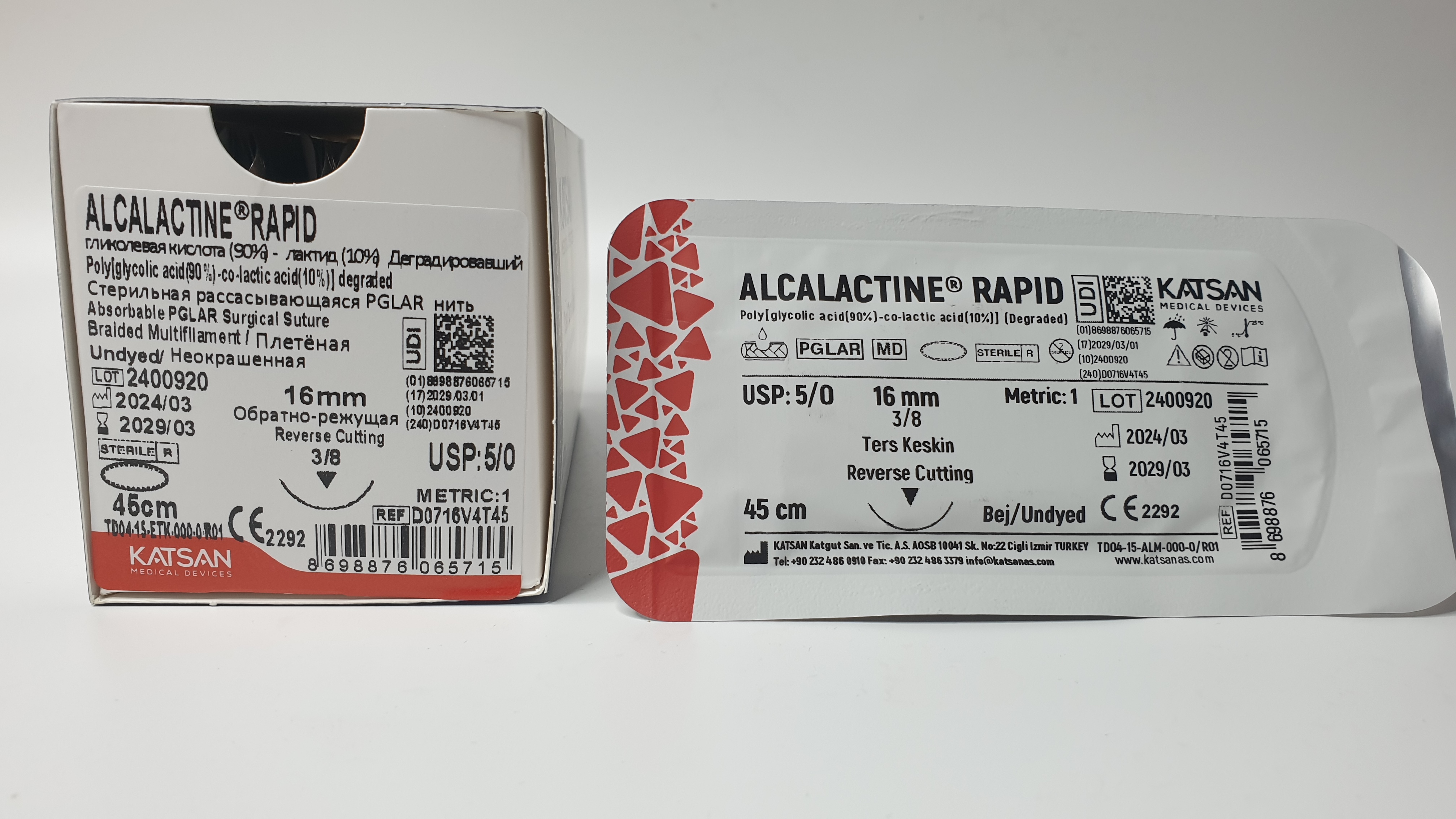 D0716V4T45 D0716V4T45 Материал шовный рассас.ALCALACTINE RAPID 5/0 16 3/8 REVERSE CUTTING (обратно-режущая) 45 matrix-ip.ru'